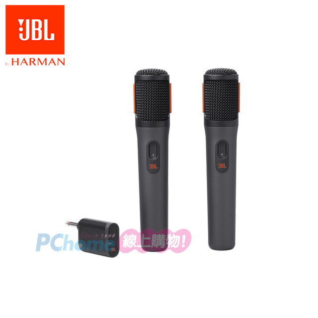 JBL 可攜帶無線麥克風 Partybox Wireless Mic