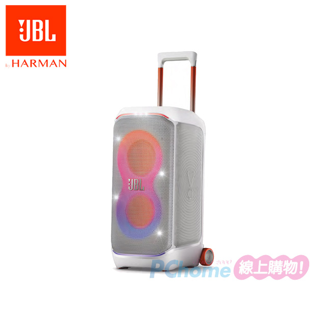 JBL Partybox Stage 320 可攜式派對藍芽喇叭 白色