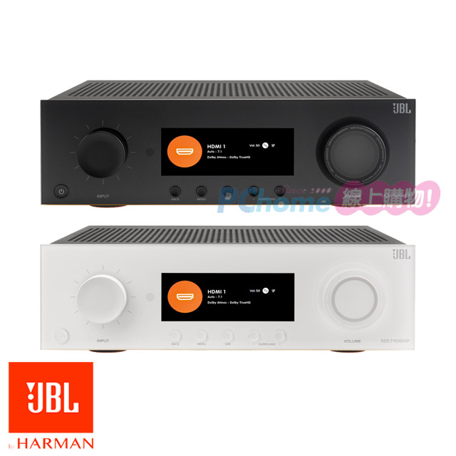 JBL MA7100HP 7.2聲道 高效能環繞擴大機