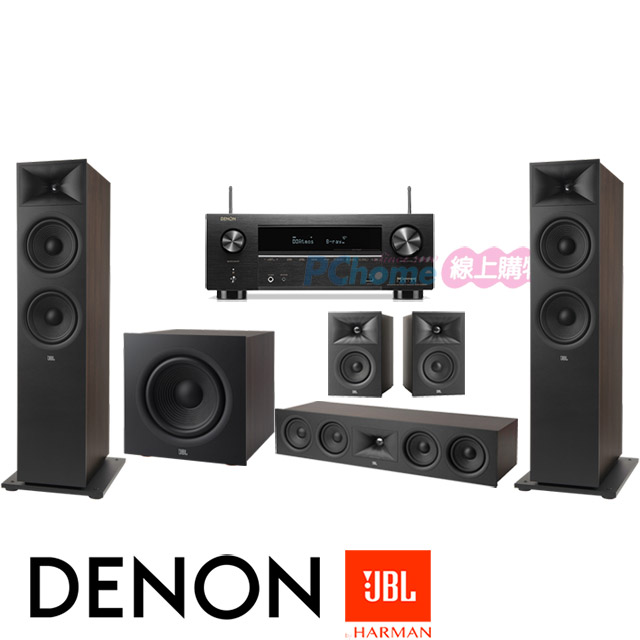 DENON AVR-X2800H 環繞擴大機+JBL STAGE 280F+245C+250B+200P 5.1聲道家庭劇院組