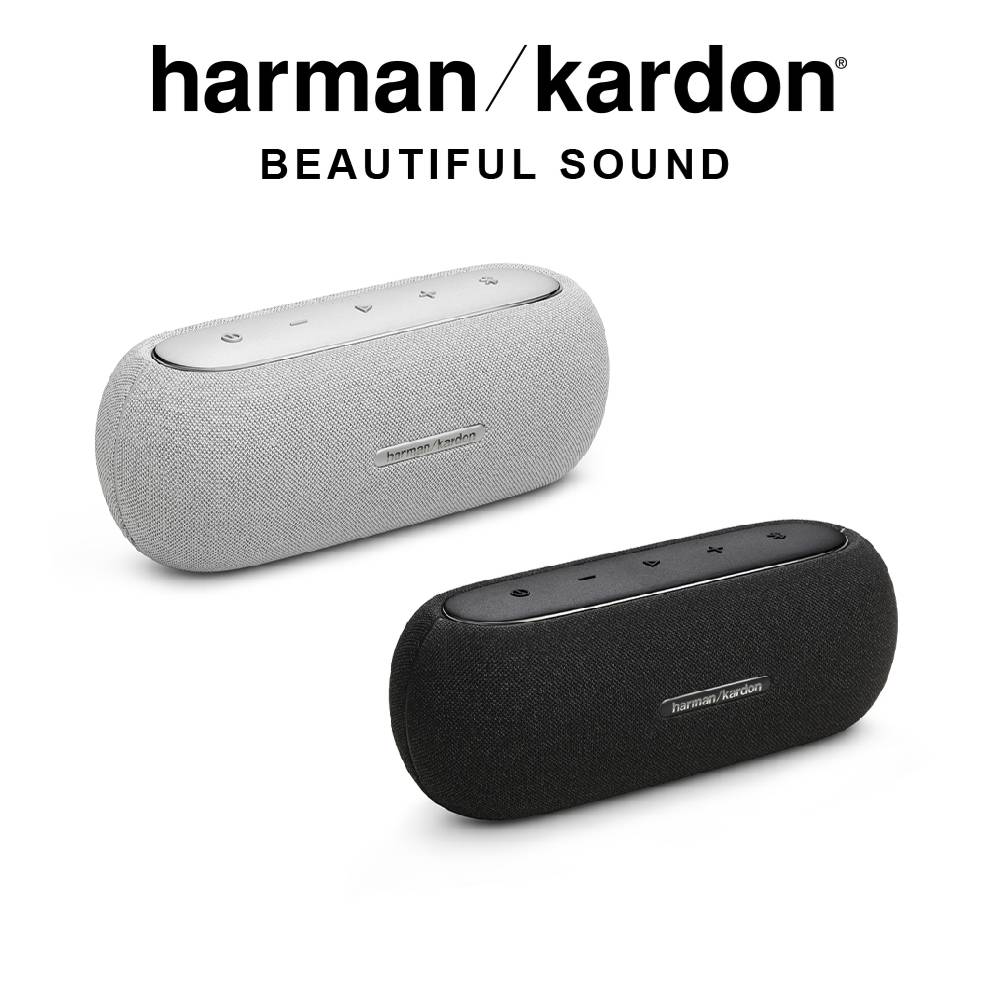 Harman Kardon 哈曼卡頓 LUNA 可攜式防水 藍牙喇叭