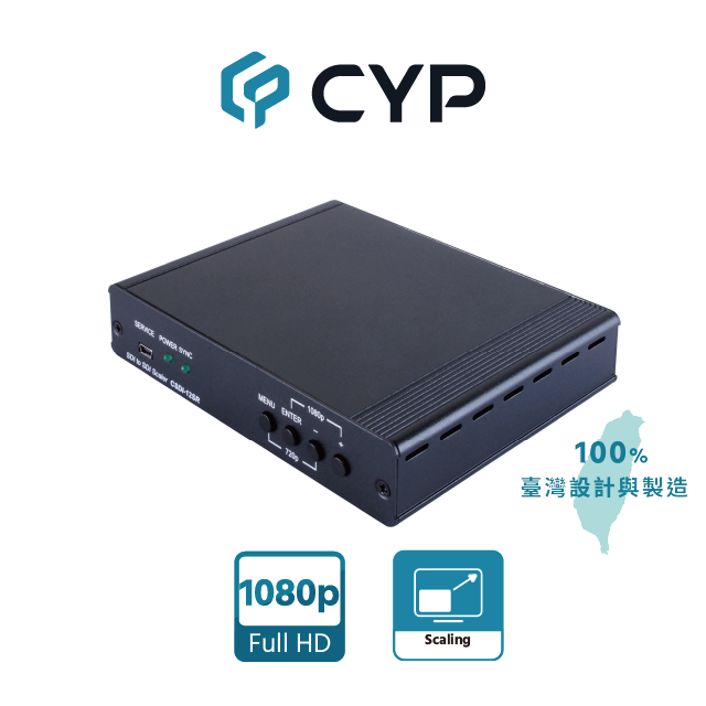 CYP西柏-專業級SDI 影像升頻器(分配) (CSDI-12SR)