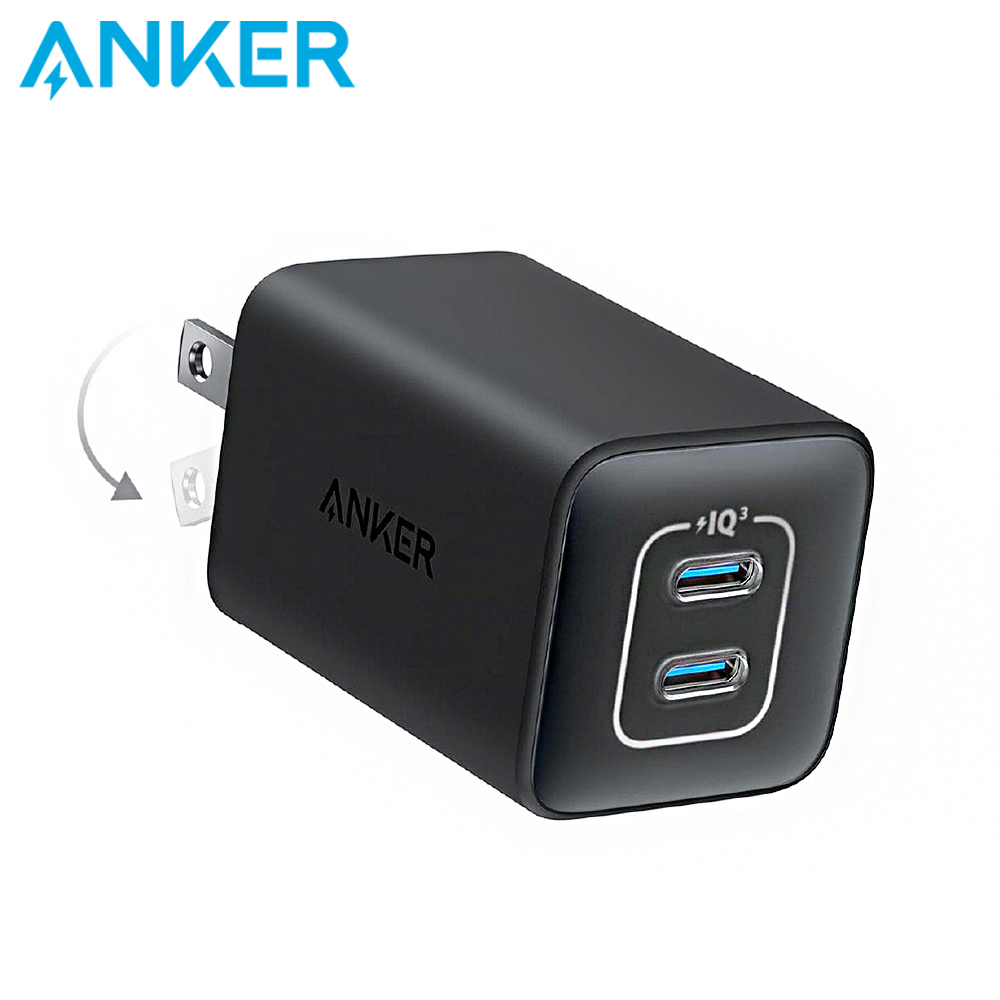 ANKER 523 Charger USB-C 47W 急速充電器 (Nano III) (A2039) 公司貨 礦石黑