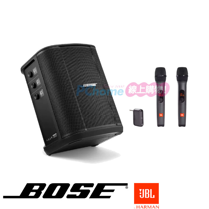 Bose S1 PRO+可攜式PA藍牙喇叭 + JBL Wireless Microphone 無線麥克風