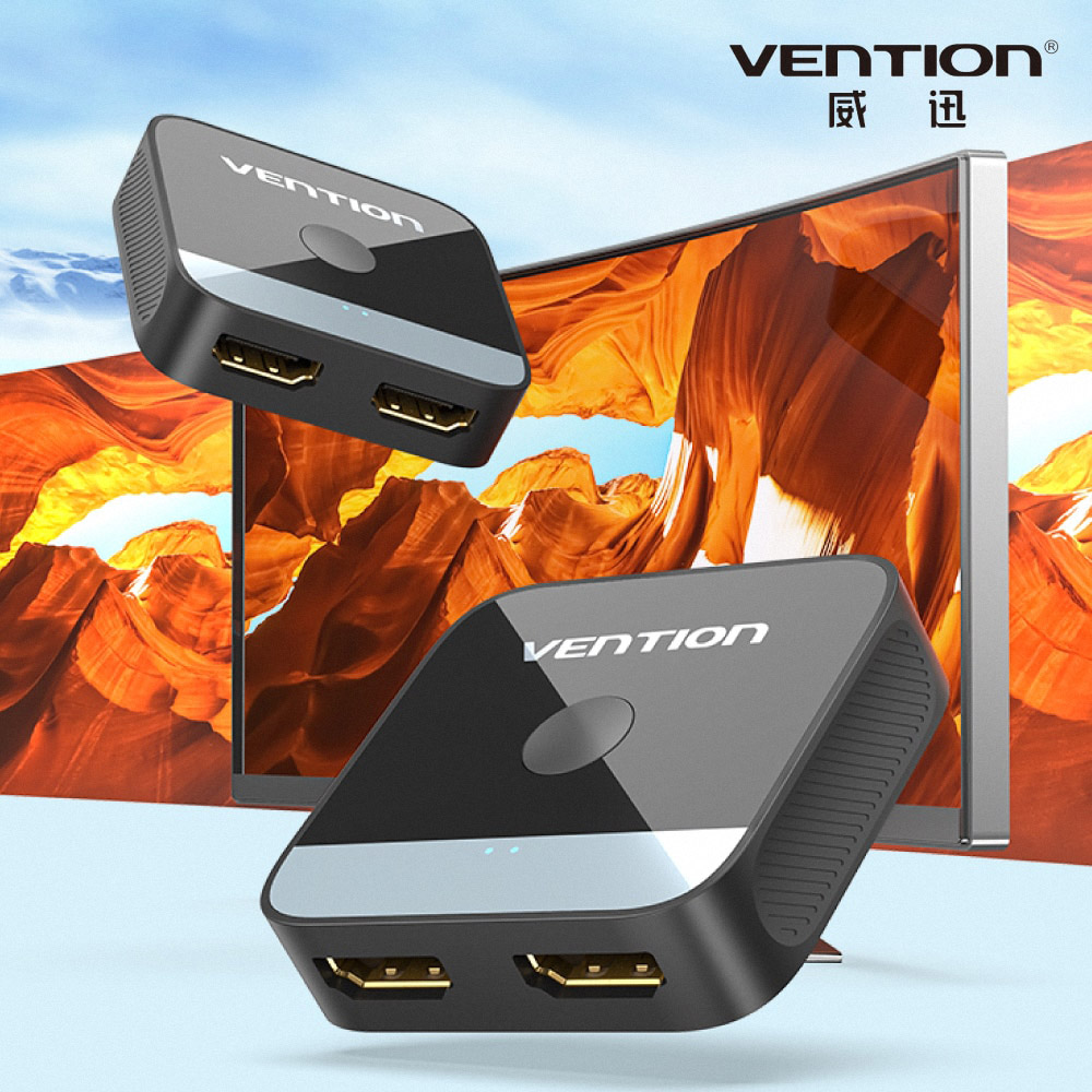 VENTION 威迅 AKO系列 HDMI-2口 4K 雙向切换器 ABS款