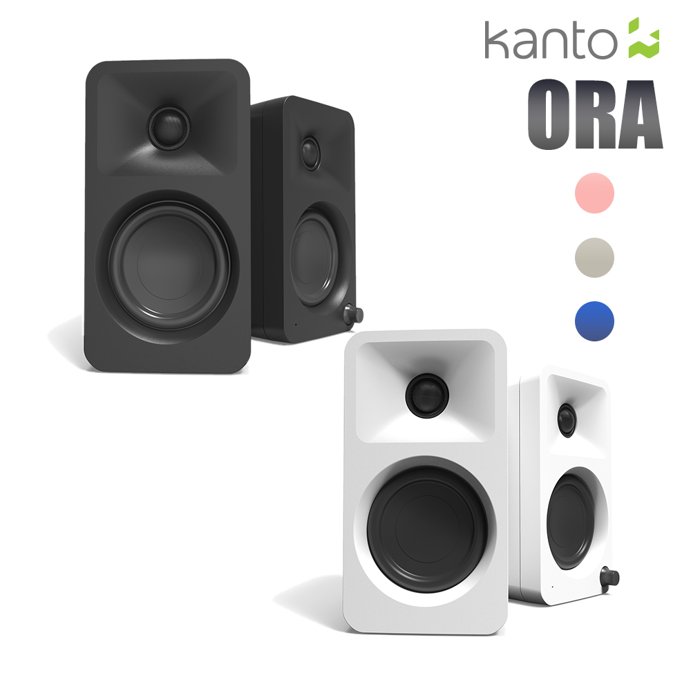 Kanto ORA 藍牙立體聲書架喇叭
