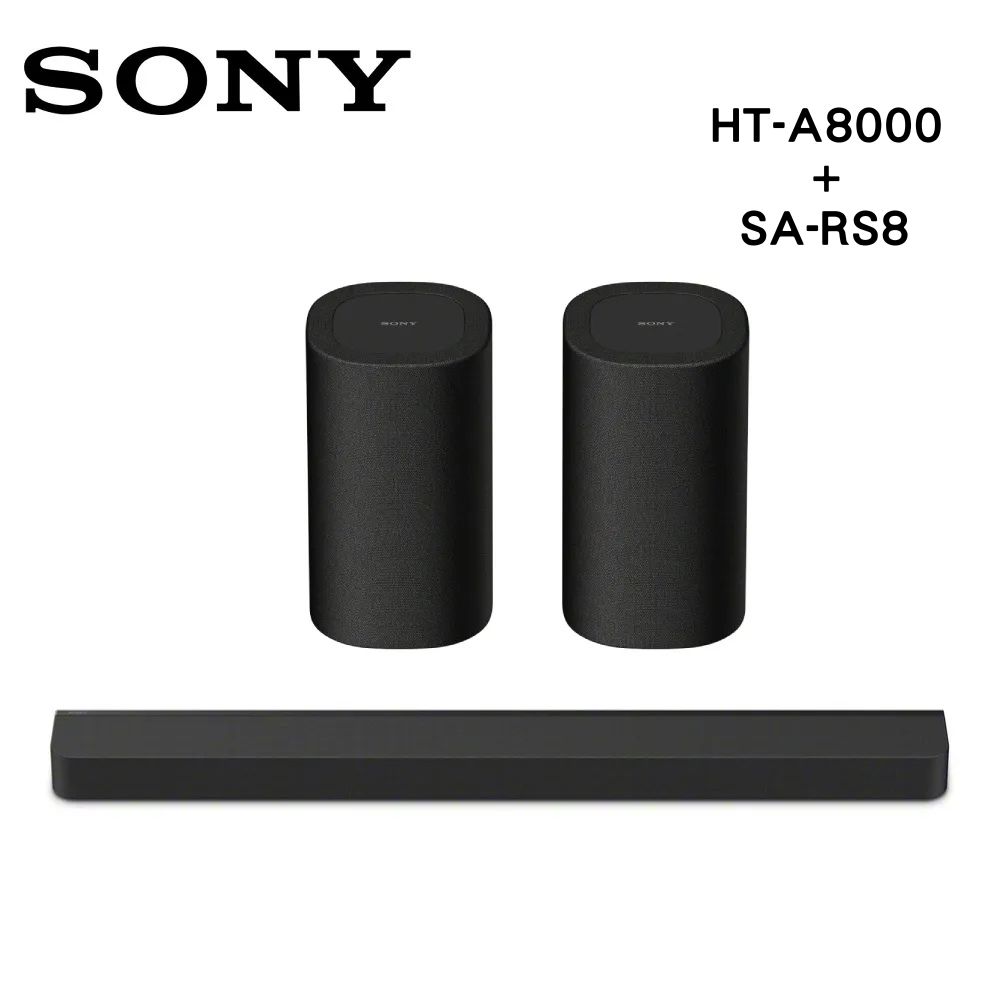 SONY 索尼 BRAVIA Theatre Bar 8 家庭劇院組 (HT-A8000+SA-RS8)
