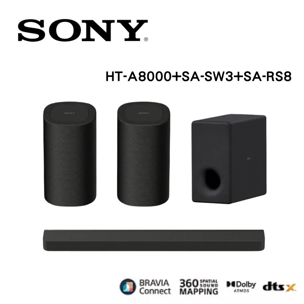 SONY 索尼 BRAVIA Theatre Bar 8 聲霸家庭劇院組(HT-A8000+SA-SW3+SA-RS8)