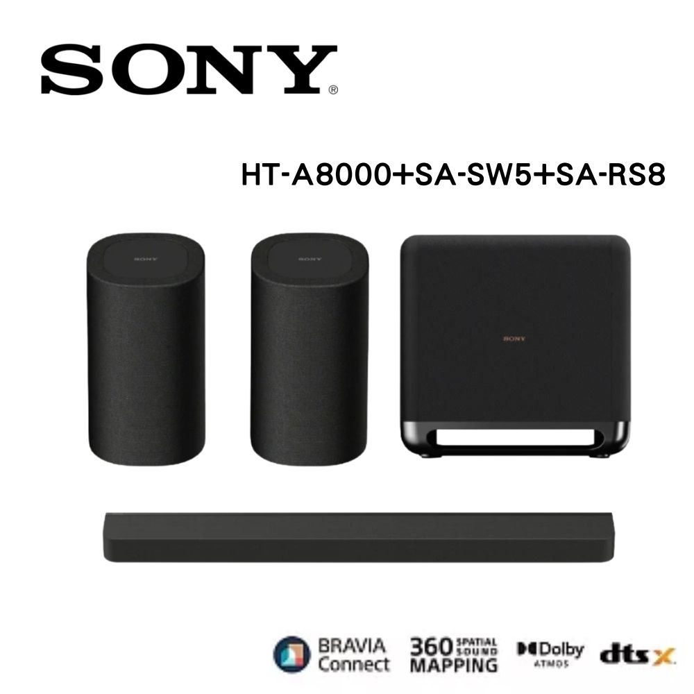 SONY 索尼 BRAVIA Theatre Bar 8 (HT-A8000+SA-SW5+RS8) 聲霸家庭劇院組
