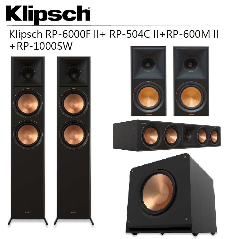 Klipsch 古力奇 RP-5000F II + RP-500C II + R-50M + RP-1000Sw