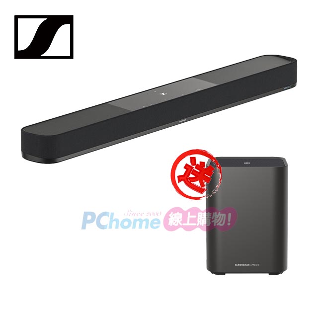 SENNHEISER 森海塞爾 送AMBEO SUB重低音 AMBEO Soundbar Plus 聲霸