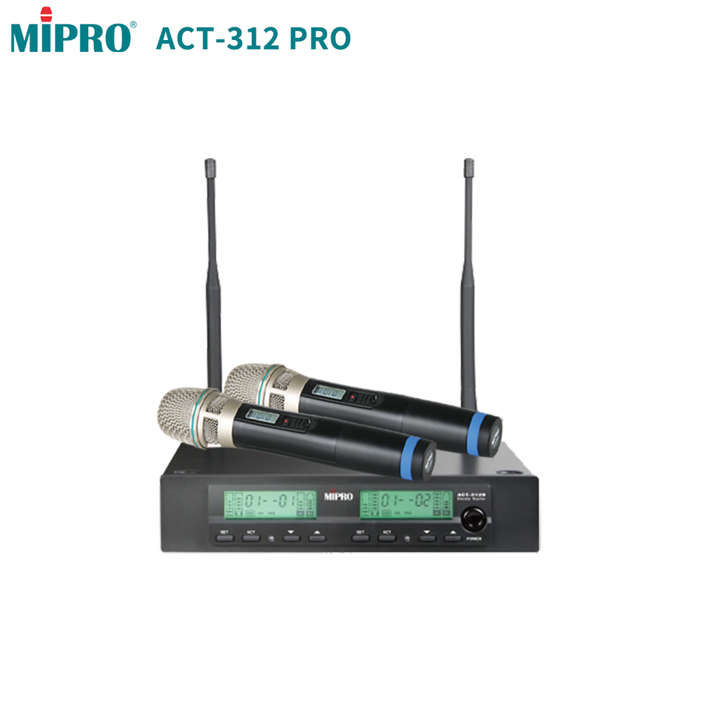 MIPRO ACT-312 PRO 半U雙頻道自動接收器(ACT-32H管身/MU-90)六種組合任意選購