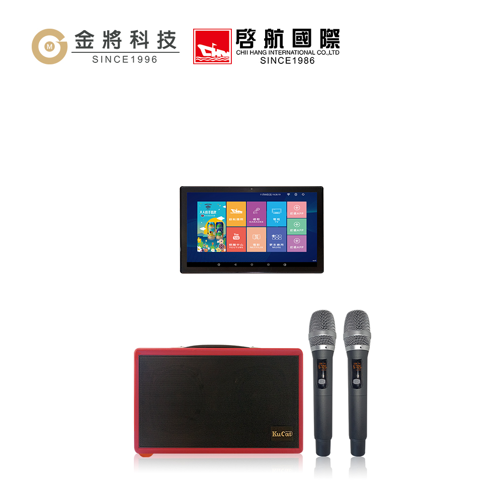 金將科技 KKPAD18.5雲端伴唱機點歌機藍芽K歌音響組/卡拉OK組-2