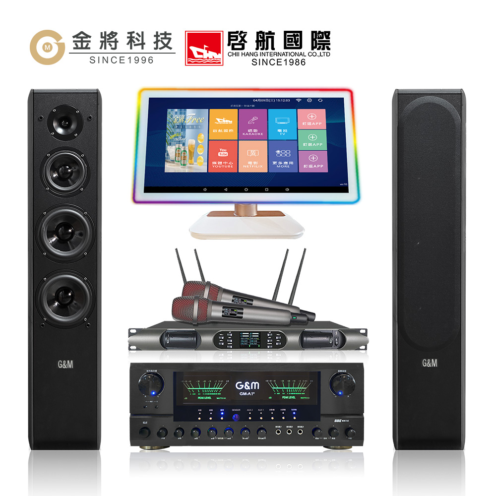 金將科技 KKPAD21.5+GMA1+GM99+J108(點歌機+擴大機+無線麥克風+喇叭)