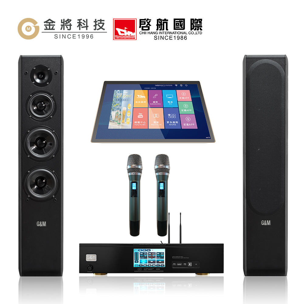 金將科技 KKPAD18.5+GMA9+J108(點歌機+擴大機組+喇叭)