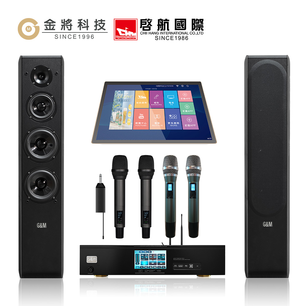 金將科技 KKPAD18.5+GMA9+GM298+J108(點歌機+擴大機組+無線麥克風+喇叭)