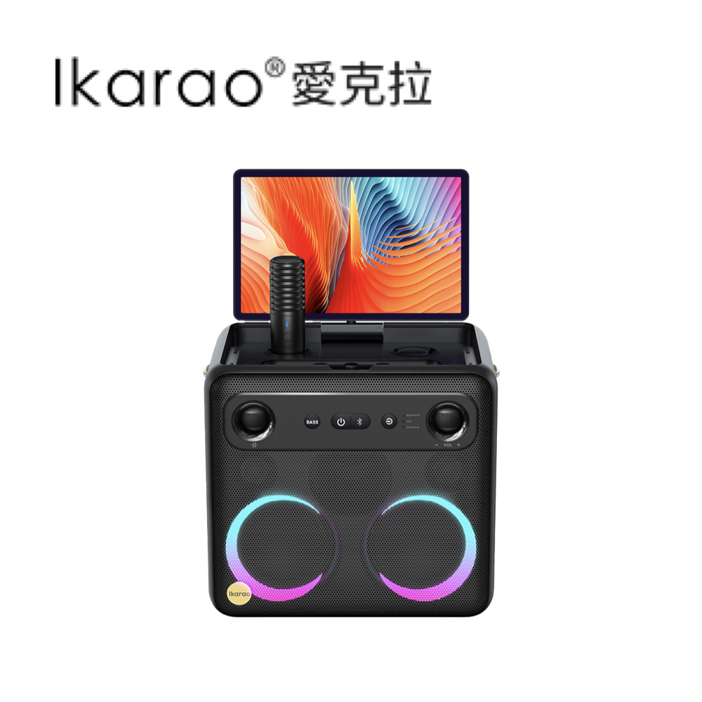 IKARAO 愛克拉 X2 一體式便攜卡拉OK伴唱機