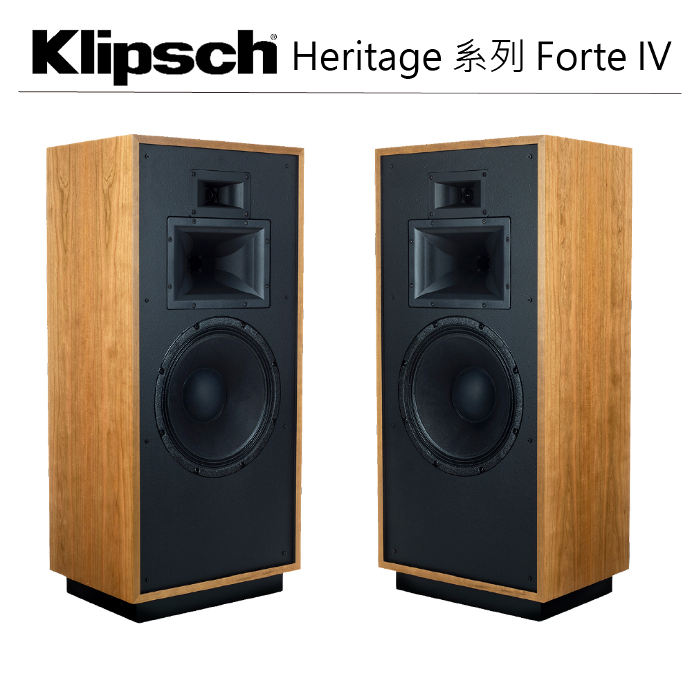 Klipsch 古力奇 FORTE IV 經典號角揚聲器 (贈spotless A1 100W 前管後晶 綜合擴大機)