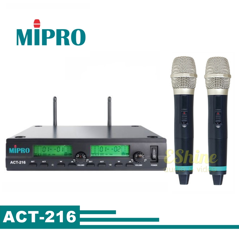 MIPRO UHF自動選訊無線麥克風 雙頻可調頻無線麥克風(ACT-216)