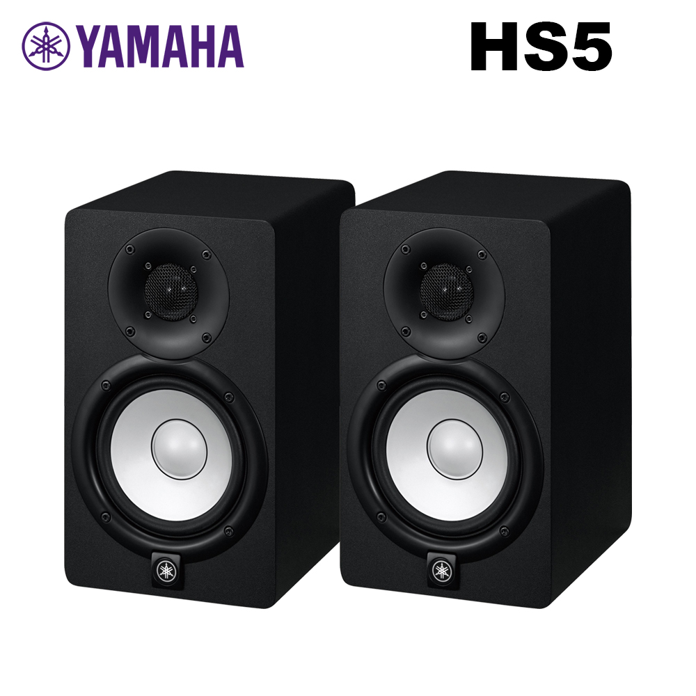 YAMAHA 山葉 HS5 5吋監聽喇叭 一對 (黑) 公司貨