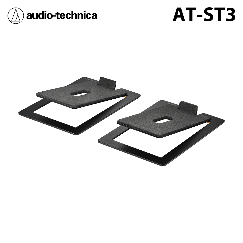 audio-technica 鐵三角 AT-ST3 喇叭支架 公司貨