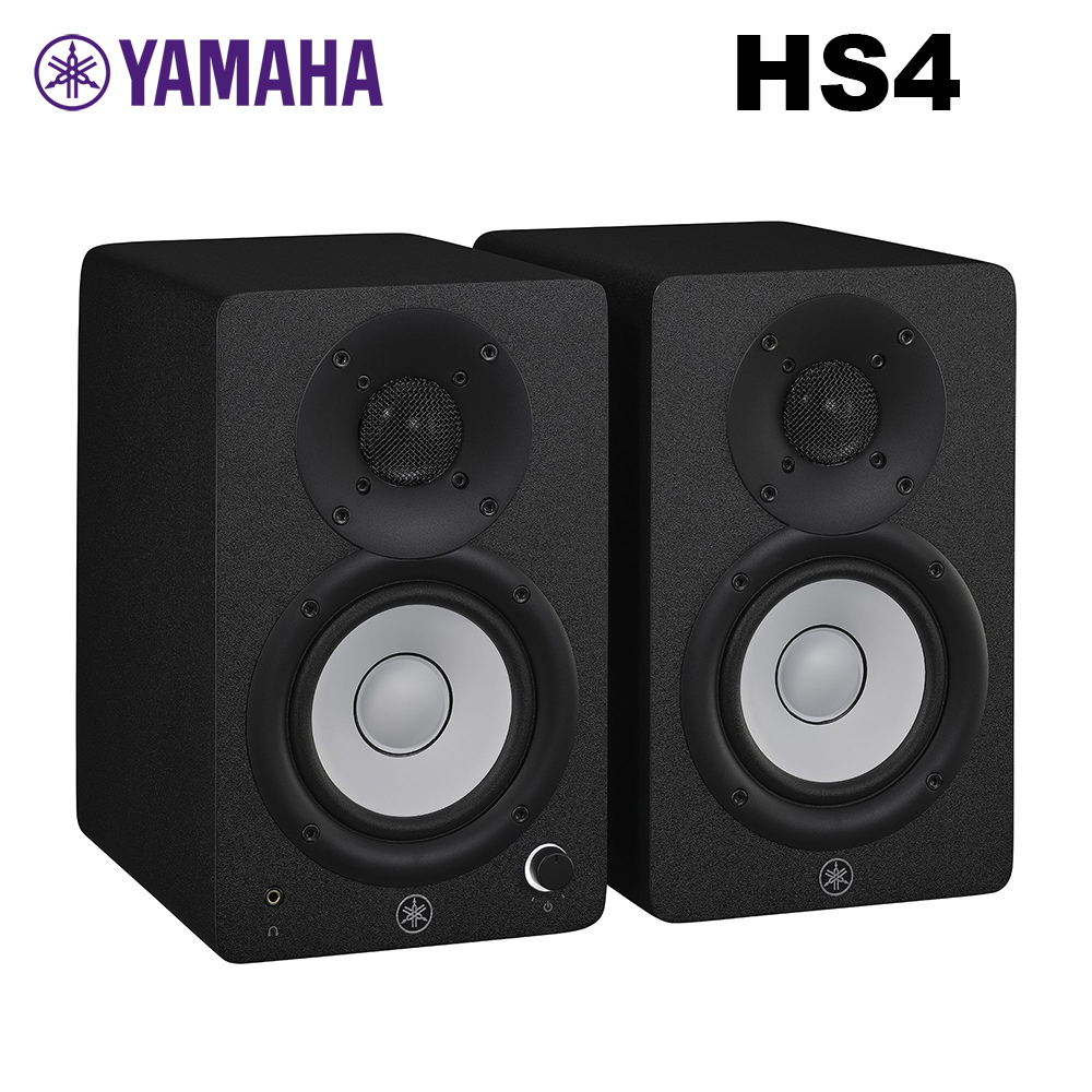 YAMAHA 山葉 HS4 4吋監聽喇叭 一對 (黑) 公司貨