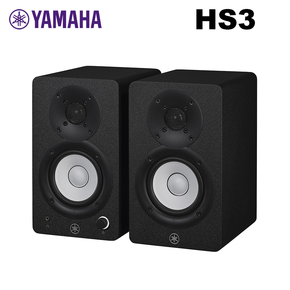 YAMAHA 山葉 HS3 3吋監聽喇叭 一對 (黑) 公司貨