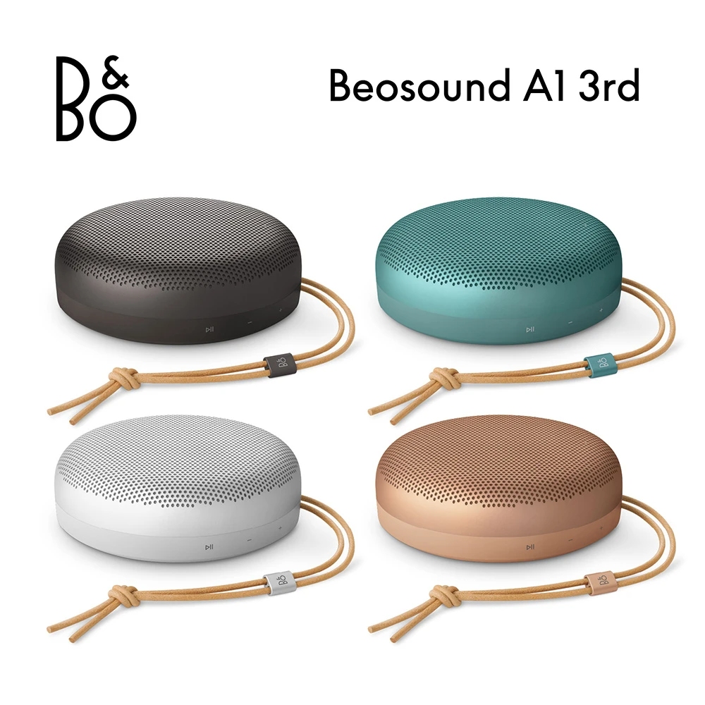 B&O Beosound A1 3rd 防水藍牙喇叭 第三代