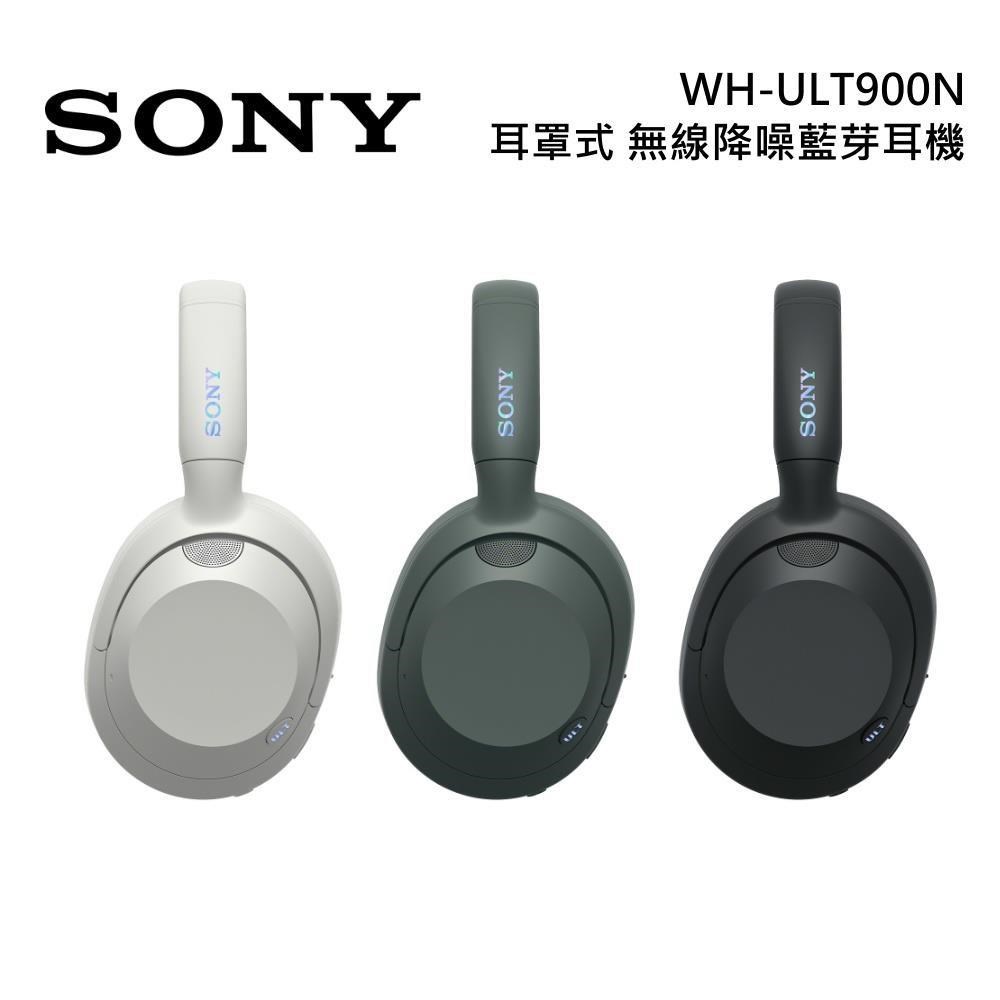 SONY 索尼 WH-ULT900N 無線降噪藍芽耳罩式耳機 原廠一年保固
