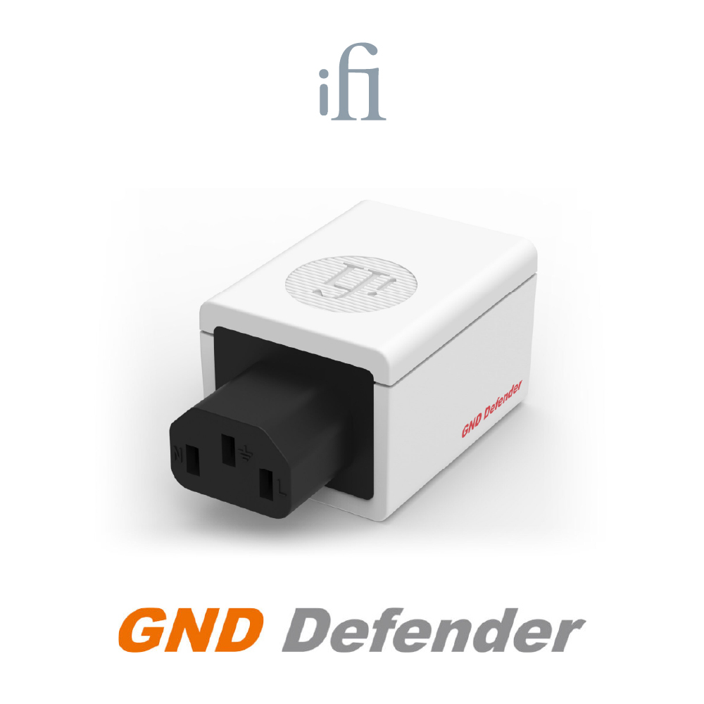 ifi Audio GND Defender 智慧接地阻斷器