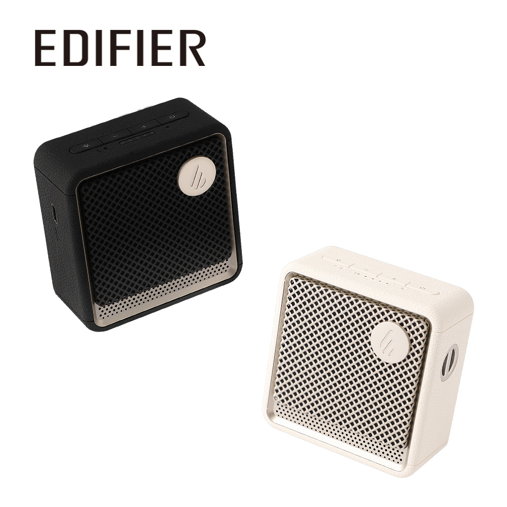 EDIFIER ES20 藍芽串聯喇叭