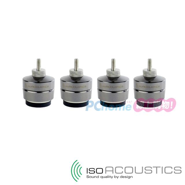 IsoAcoustics 喇叭腳架 喇叭腳座 GAIA III 一組4個