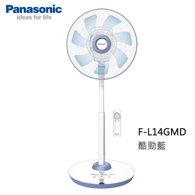 Panasonic國際牌 14吋DC變頻高級型溫感遙控立扇F-L14GMD