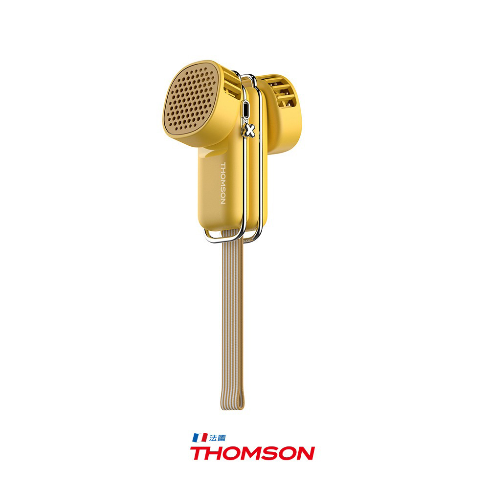 THOMSON TM-SAF29U USB隨身涼變型風扇《萊姆黃》