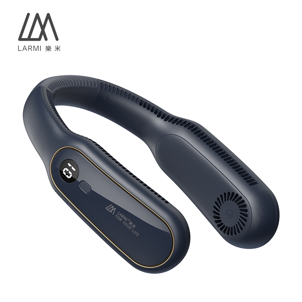 LARMI 樂米 LM12 無葉掛脖風扇《午夜藍》