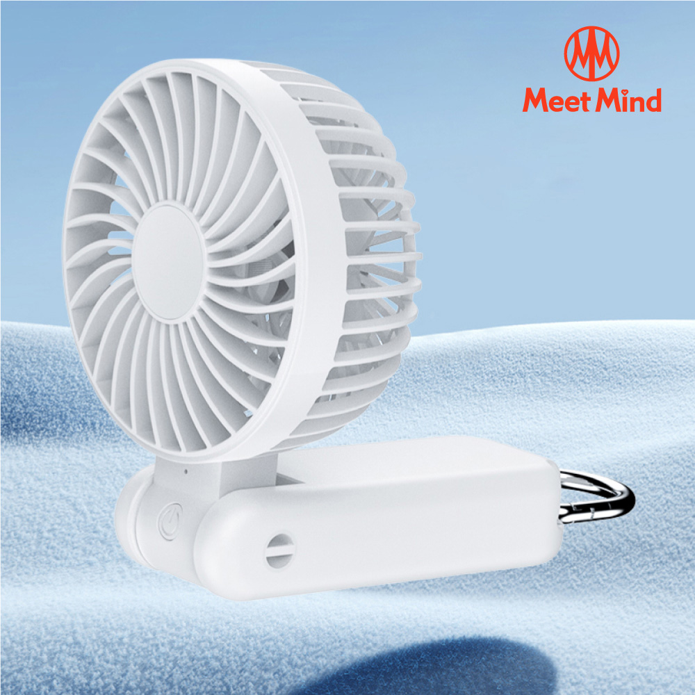 Meet Mind USB充電可折疊/掛扣雙扇葉涼風扇