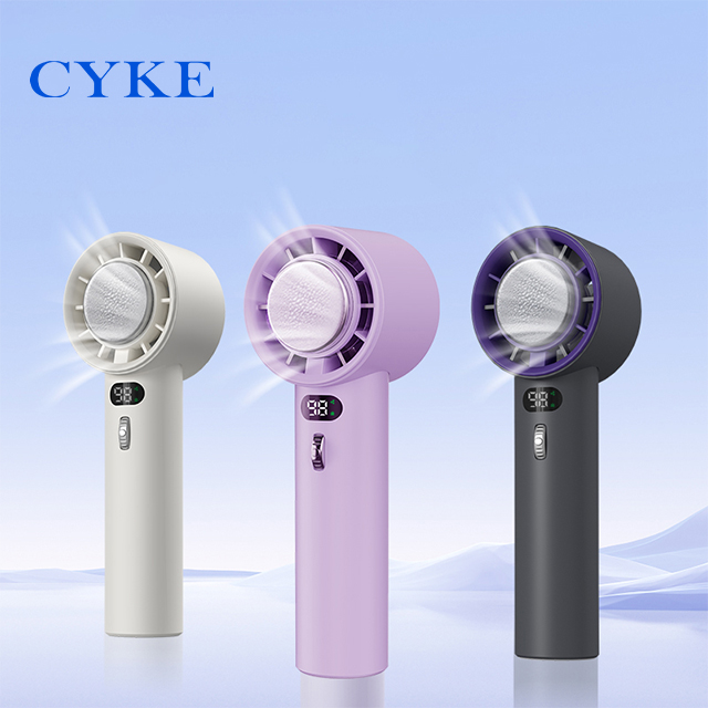 CYKE 637 冷敷高速風扇