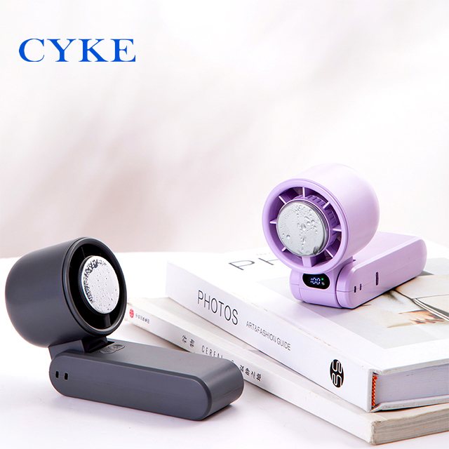 CYKE 650 高速折疊風扇