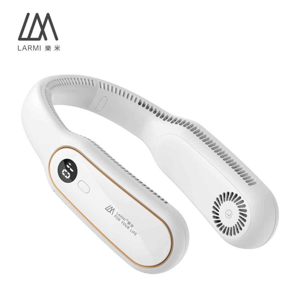 LARMI 樂米 LM12 無葉掛脖風扇《清涼白》