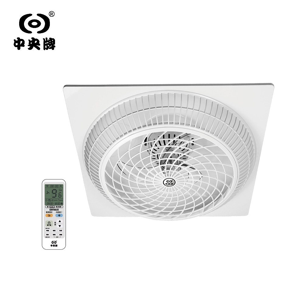 中央牌-18吋DC節能輕鋼架循環扇KDC-181SR