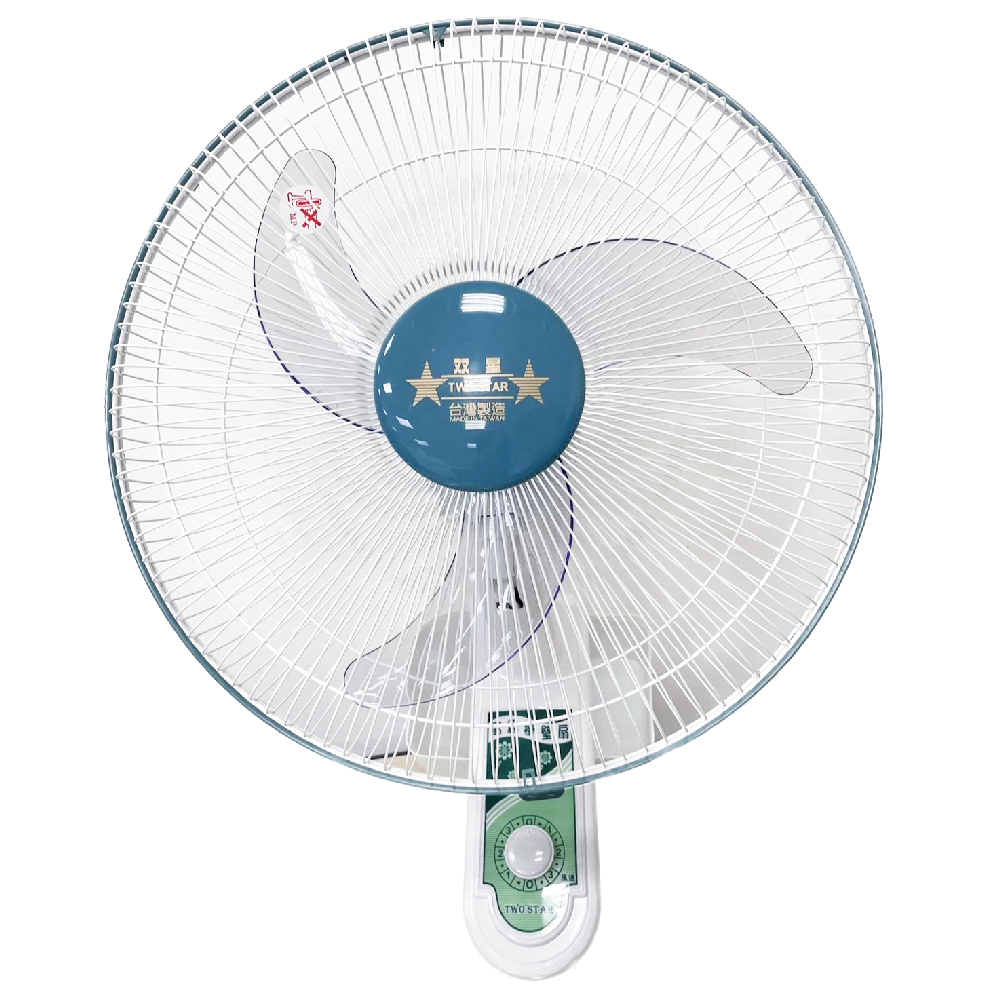 雙星牌 雙星 16吋單拉壁掛扇 TS-1603 (二入組)