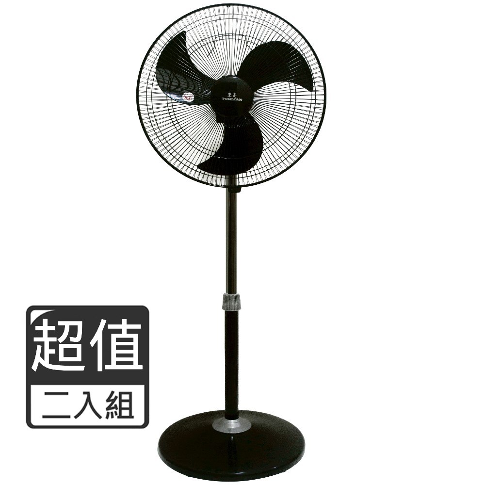 東亮 【超值兩入組】18吋 強化金屬管(伸縮)立扇 TL-1861