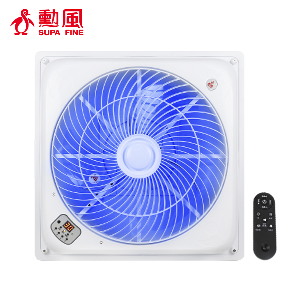 勳風 18吋第二代DC智慧迴圈語音吸頂扇 HFB-K7899