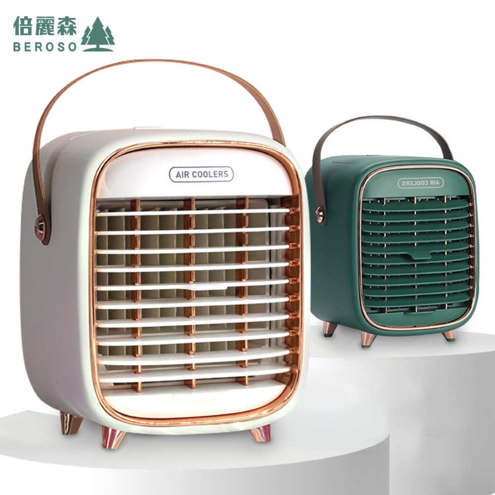 Beroso 倍麗森 嫩肌美顏行動霧化空調水風扇-綠色