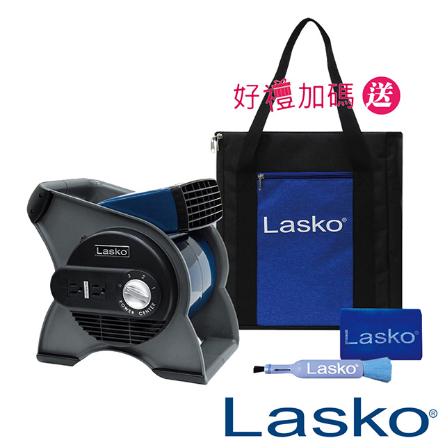 【美國 Lasko】藍爵星 專業渦輪循環風扇 U12100TW