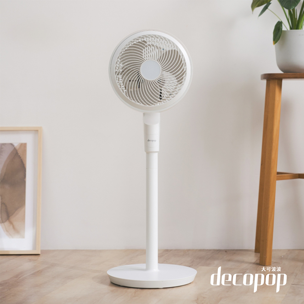 decopop 大可波波 【decopop】桌立兩用淨離子空氣循環扇 DP-802 (TVOC空氣監測功能)