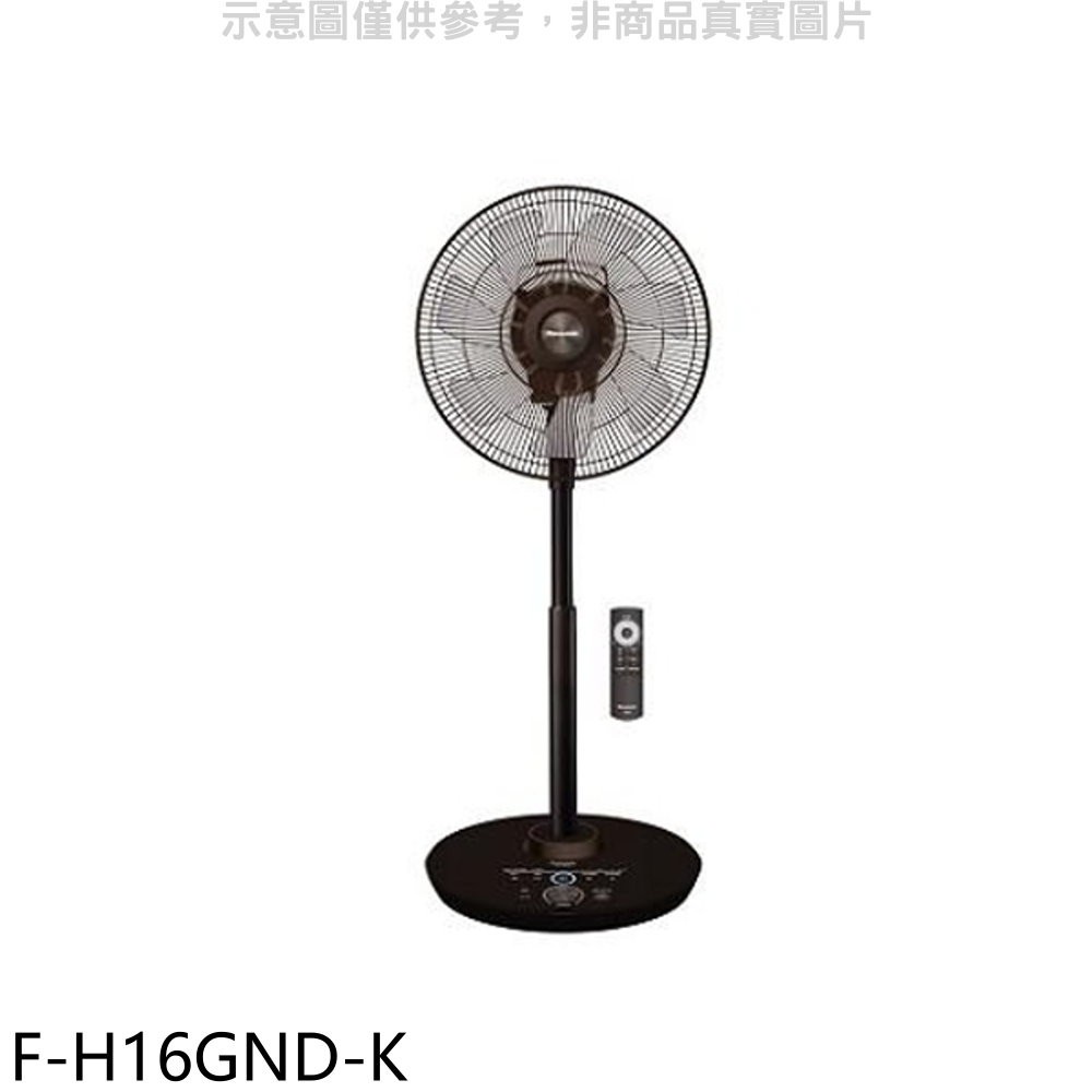 國際牌 16吋nanoe奈米水離子-晶鑽棕電風扇【F-H16GND-K】