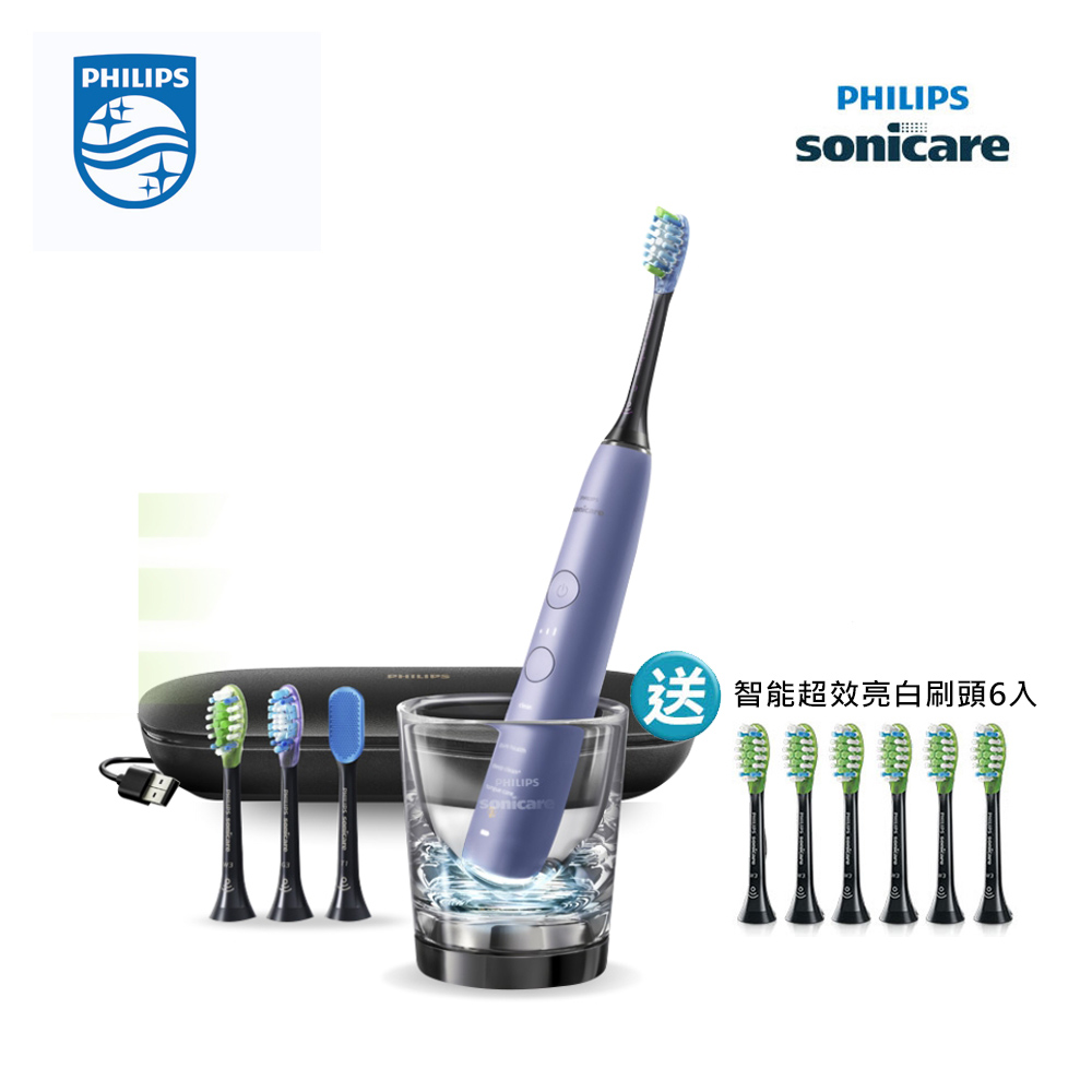 PHILIPS 飛利浦 Sonicare Smart 鑽石極淨智能音波震動牙刷 HX9924/42 絢光銀