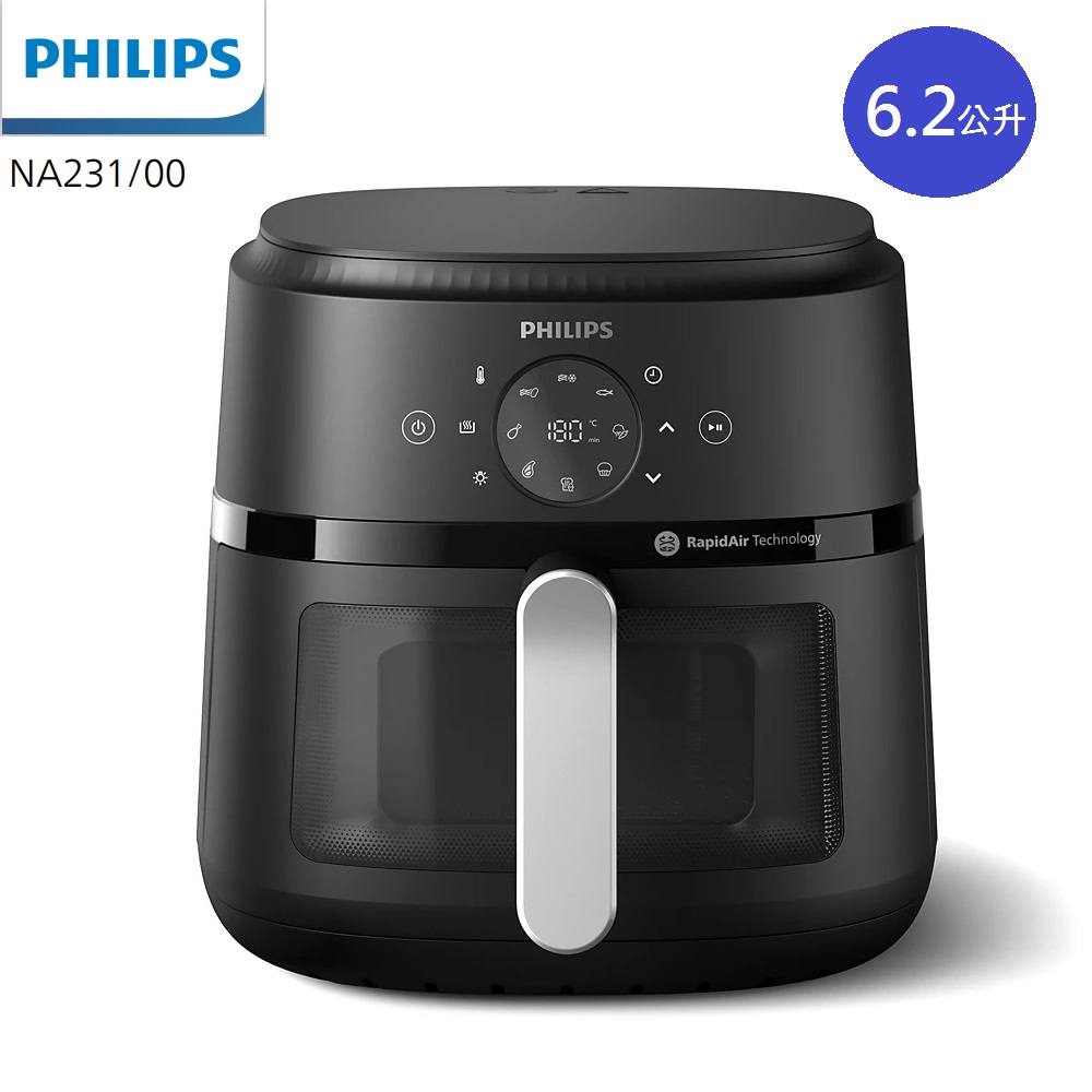 PHILIPS 飛利浦 健康氣炸鍋 2000 系列 6.2 公升 NA231