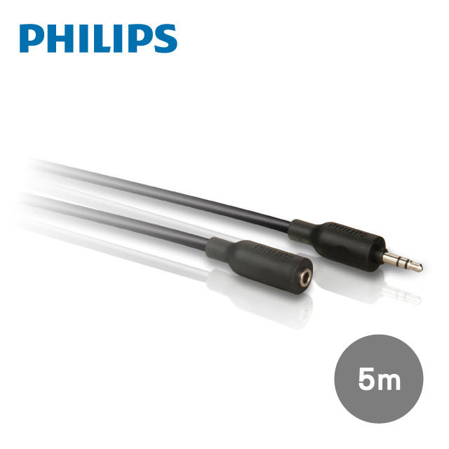 PHILIPS 飛利浦 SWA2531W/10 5.0M 3.5mm音源延長線